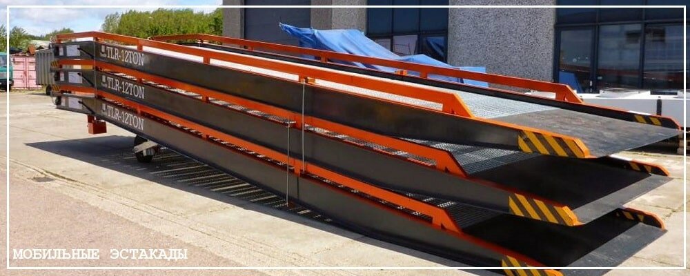 Преимущества передвижных эстакад от завода ВелесТент-кам